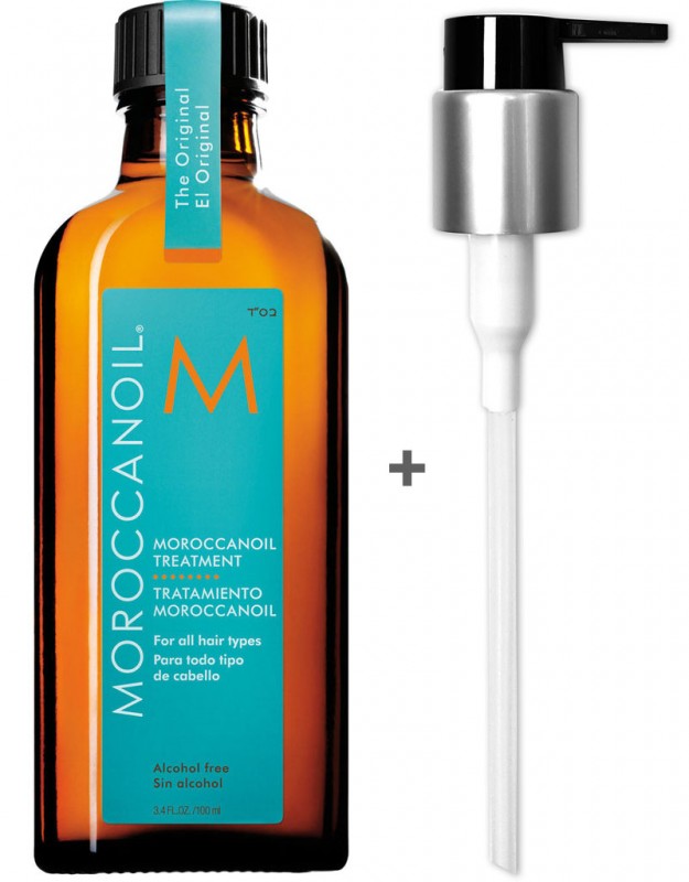 Moroccanoil Behandlung Treatment 125ml Sondergröße + Pumpe